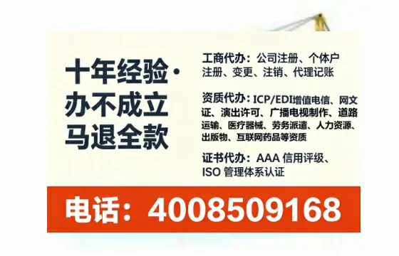 潮州<a href='https://www.tataigu.com/  '>医疗器械网络销售备案</a>：合规经营的关键一步