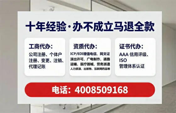 潮州<a href='https://www.tataigu.com/  '>公司注销</a>的全流程解析与实务经验分享