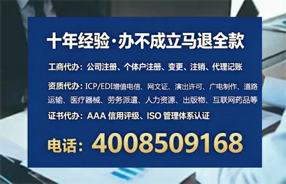 潮州<a href='https://www.tataigu.com/  '>公司注销</a>的全流程解析与实务经验分享