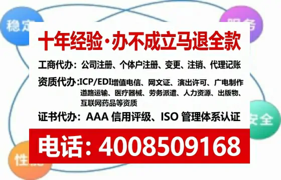 潮州<a href='https://www.tataigu.com/  '>广电短剧三件套</a>办理全解析：用途、流程、费用及高效办理指南