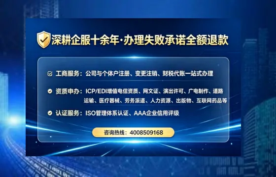 潮州办理<a href='https://www.tataigu.com/  '>医疗器械三类经营许可证</a>的用处、流程与避坑指南