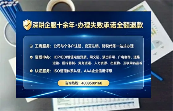 潮州办理<a href='https://www.tataigu.com/  '>医疗器械二类经营备案证</a>的实用价值与实操经验分享