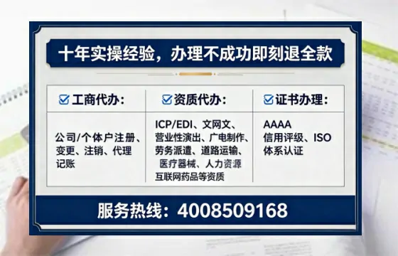 潮州办理<a href='https://www.tataigu.com/  '>医疗器械二类经营备案证</a>的实用价值与实操经验分享