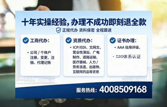 潮州办理<a href='https://www.tataigu.com/  '>食品经营许可证</a>的实用价值、全流程解析与避坑指南